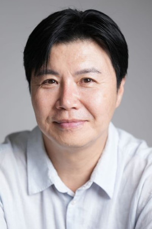 Kim Nam-jin