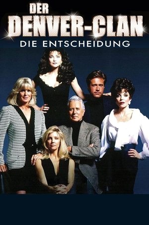 Image Denver - Die Entscheidung