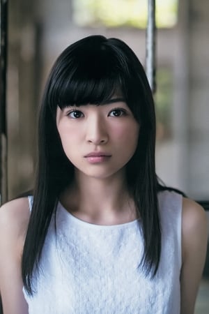 Mio Yuki isAyuko Sasaoka (young)