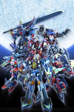 スーパーロボット大戦 OG ムーン・デュエラーズ