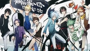 poster Servamp