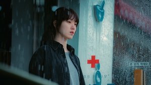 Call It Love ( 2023 )