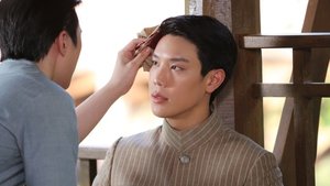 Memoir of Rati Season 1 Episode 4