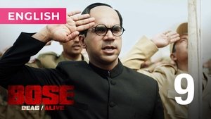 Bose: Dead/Alive Season Finale : The End Game