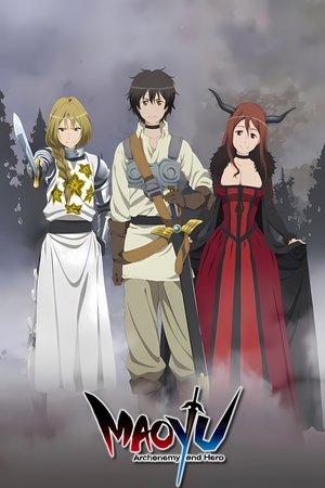 Image Maoyu: Archenemy & Hero