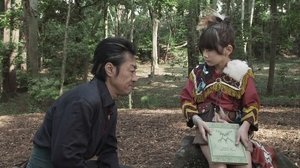 GARO: 3×25