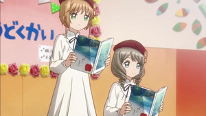 Sakura Cardcaptor: Clear Card Cap 19