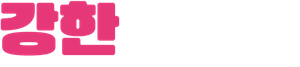 Supermachos — Logos 6