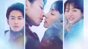 First Love (Season 1) Multi Audio [Hindi-English-Japanese] Webseries Download | WEB-DL 480p 720p 1080p
