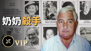 Episode 25 | StreamHub