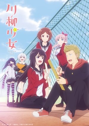 <Images posters
