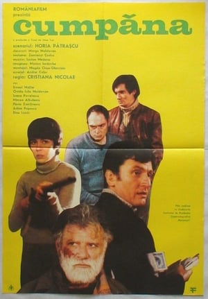 Poster Cumpăna (1979)