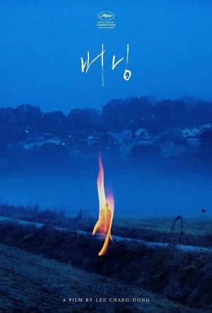 포스터 이미지
