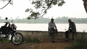 Maareesan (2025) การเดินทางไม่รู้ลืม