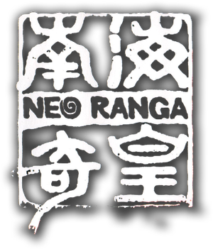 Neo Ranga — Logos 1