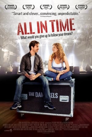 Poster All in Time 2016