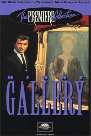 Night Gallery