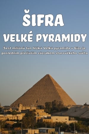 Image Šifra Velké pyramidy