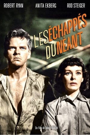 Poster Les Échappés Du Néant 1956