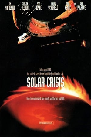 Poster Солнечный кризис 1990