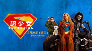 Images posters