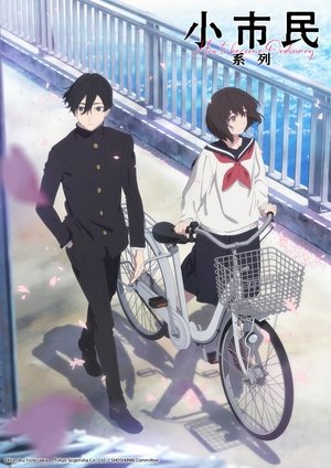<Images posters