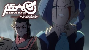 Scissor Seven 4×1 – The “Immortal” Black Bird