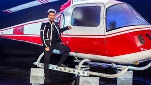 Masters of Illusion: 7×2
