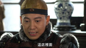 Épisode 42