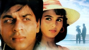 Kabhi Haan Kabhi Naa (1994) บ่วงรักสามหัวใจ