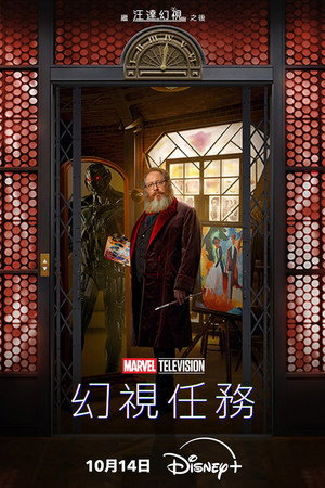 <Images posters