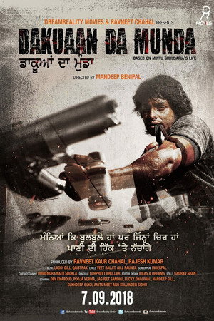 Dakuaan Da Munda 4k uhd 2018 オンラインで映画を見る