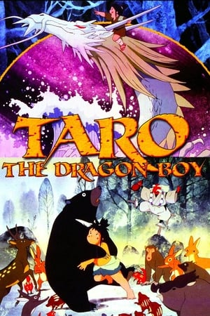 Image Taro the dragon boy