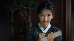 La doncella (The Handmaiden)