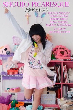 Shoujo Picaresque 8