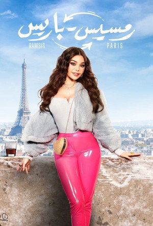 Ramses to Paris 6