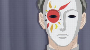 LIAR GAME Cap 20