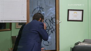 Državni posao Season 11 : Episode 36 