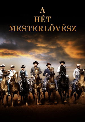 poster The Magnificent Seven