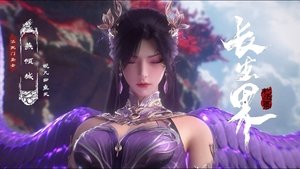 World of Immortals: 1×7