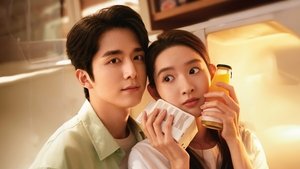 You Are My Lover Friend ( 2024 )