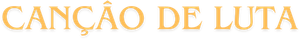 ファイトソング — Logos 1