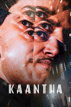 Kaantha 32