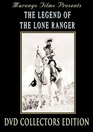 Poster The Legend Of The Lone Ranger (1952)