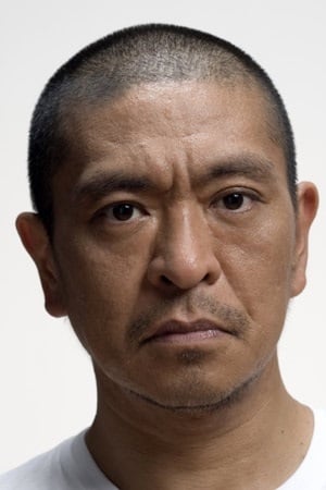 Hitoshi Matsumoto