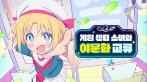 series image