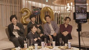 Episodio 12