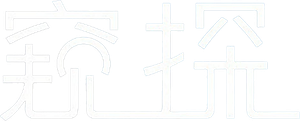 Mouse — Logos 3