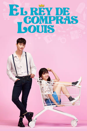 Poster Louie El Rey de las Compras Temporada 1 Episodio 12 2016