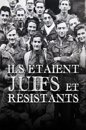 Image Ils étaient juifs et résistants